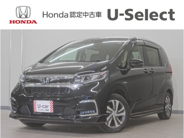 フリード+1.5 ハイブリッド G ホンダセンシング