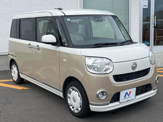 �������x�̃K���X�疌�ŝ����͂������A�㎿�ȃc���E����������B���O����_���J�����؂Ȉ��Ԃ�ی삵�A�F�����E�򉻂�h�~�B�u�e�X�v���b�V���R�[�g�v�A�u�e�v���~�b�T�R�[�g�v���炨�I�т��������܂��B