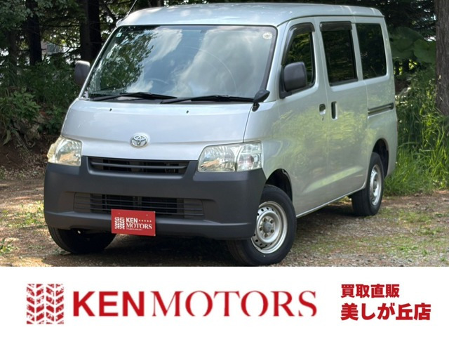 ライトエースバン1.5 DX 4WD