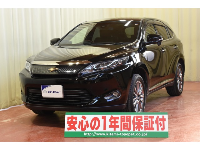ハリアー2.5 ハイブリッド E-Four プレミアム 4WD
