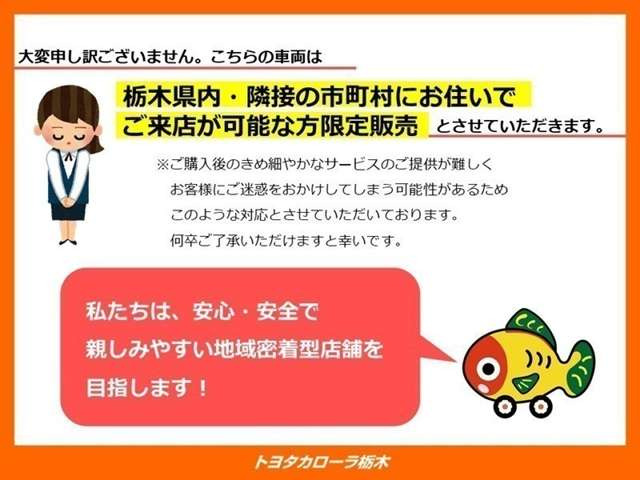 ハイゼットトラックスタンダード 農用スペシャル 4WD
