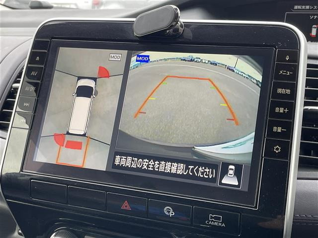 セレナ2.0 ハイウェイスターV