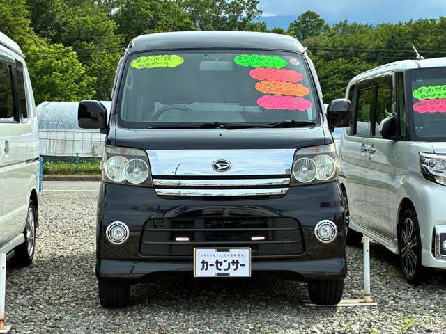 アトレーワゴンカスタムターボ RS 4WD