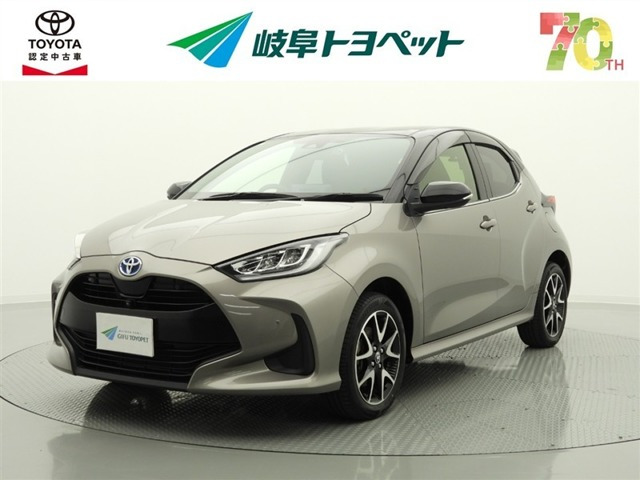 ヤリス1.5 ハイブリッド Z E-Four 4WD