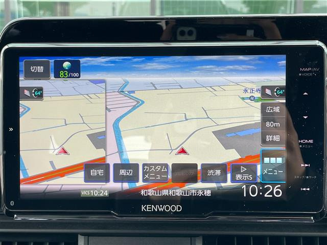 セレナ1.4 e-POWER ハイウェイスターV