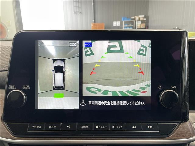 ノートオーラ1.2 G レザーエディション