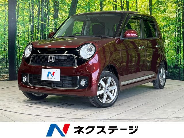 N-ONEプレミアム ツアラー
