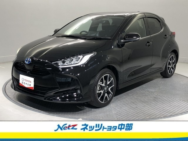ヤリス1.5 ハイブリッド Z