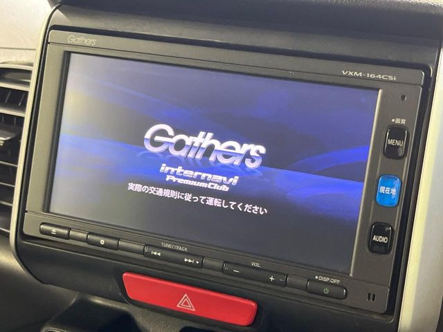 N-BOXG Lパッケージ