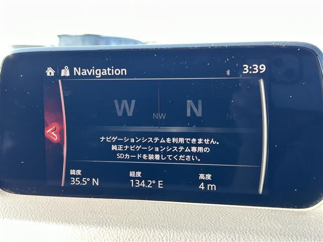 CX-82.2 XD