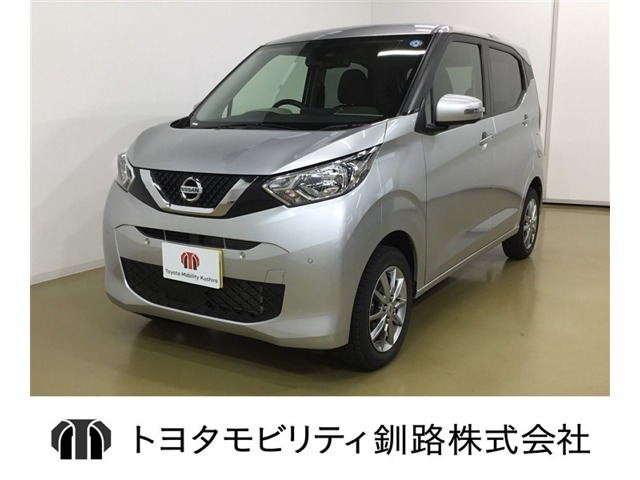デイズX 4WD