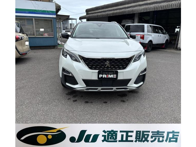 3008ブルーHDi クリーン エディション