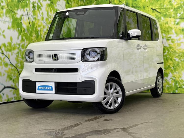 N-BOX