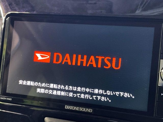 タントカスタムX トップエディションリミテッド SAIII