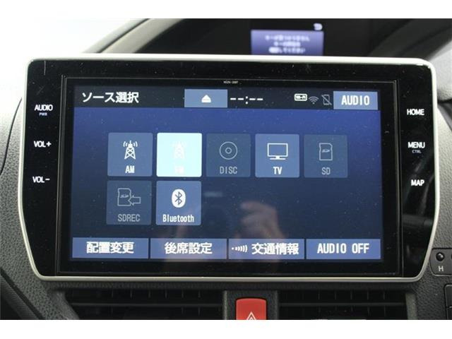 ヴォクシー2.0 ZS 煌