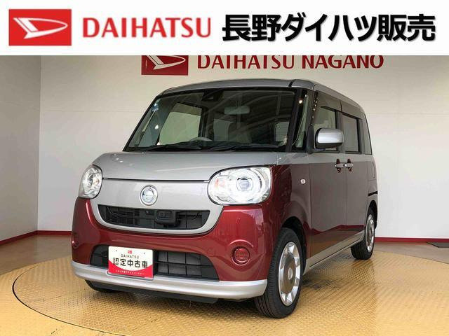 ムーヴキャンバスG SAII 4WD