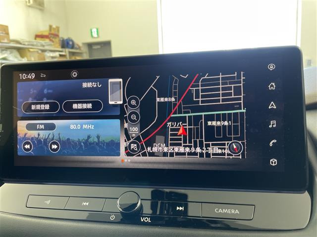 エクストレイル1.5 G e-4ORCE 4WD