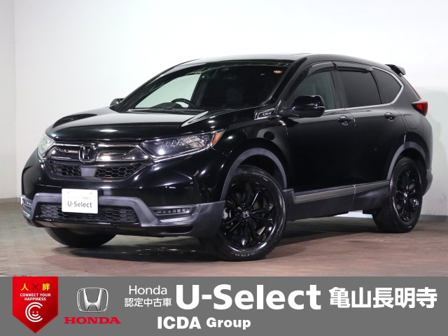 CR-V1.5 EX