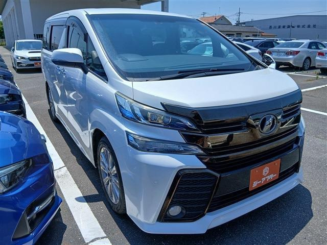ヴェルファイア2.5 Z Aエディション ゴールデンアイズ