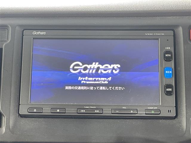 N-WGNG SSパッケージ