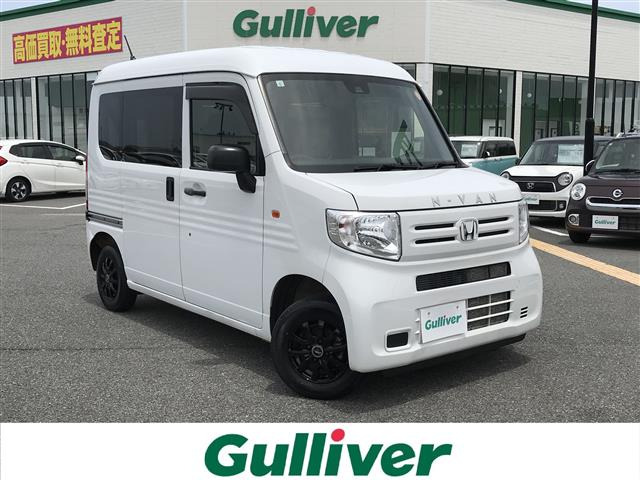 N-VANG ホンダセンシング 4WD