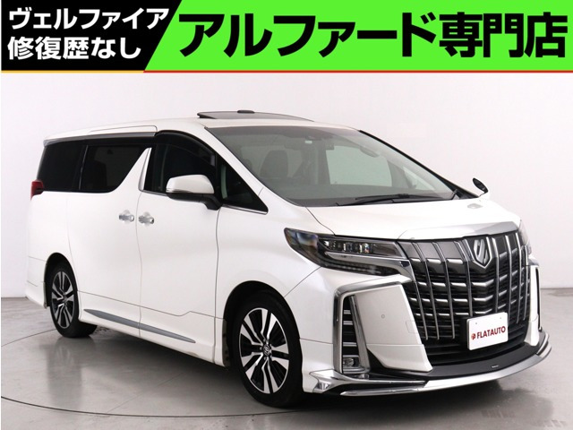 アルファード2.5 S Cパッケージ