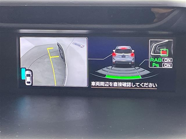 フォレスター2.0 アドバンス 4WD
