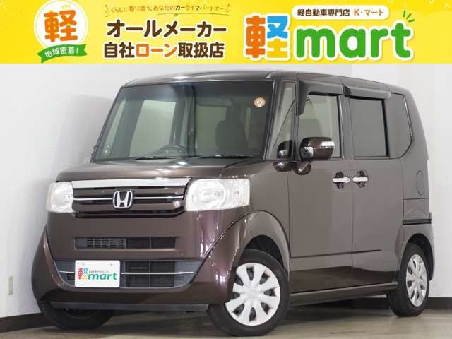 N-BOXG ターボ Lパッケージ