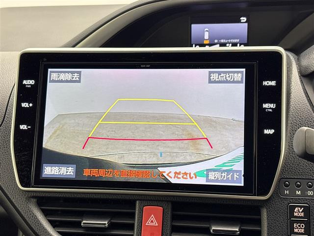 ヴォクシー2.0 Z 煌II