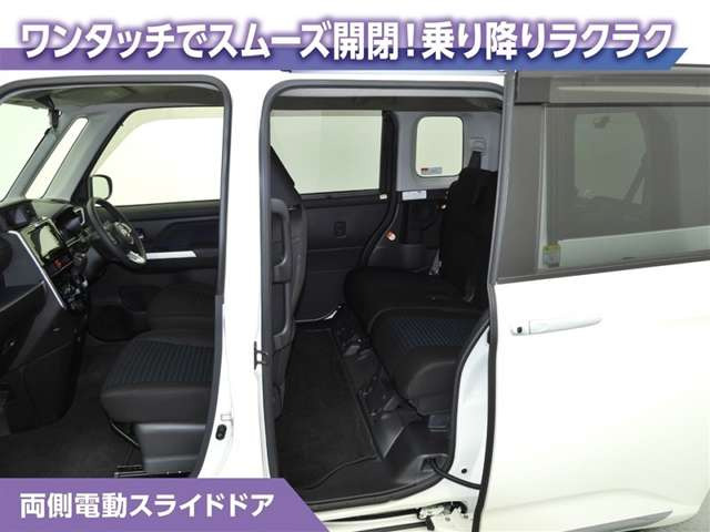 ルーミー1.0 カスタム G 4WD