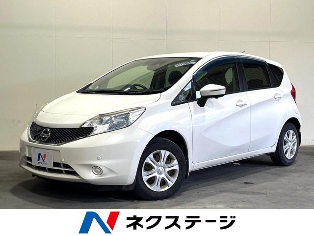 ノート1.2 X DIG-S Vセレクション プラスセーフティ