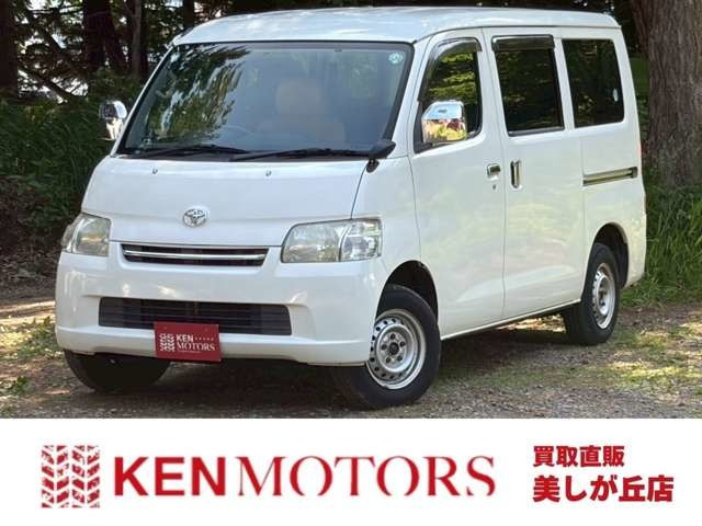 ライトエースバン1.5 DX 4WD