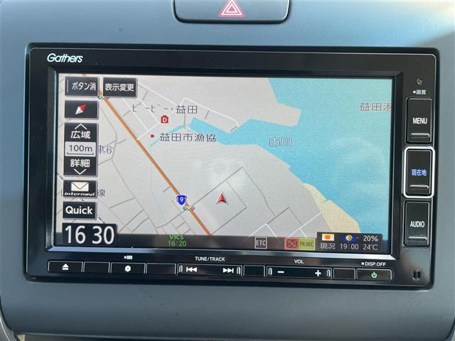 フリード1.5 ハイブリッド G ホンダセンシング