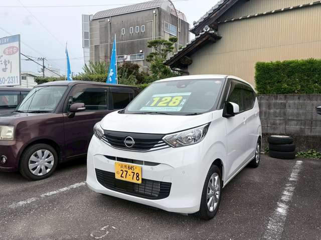 デイズX