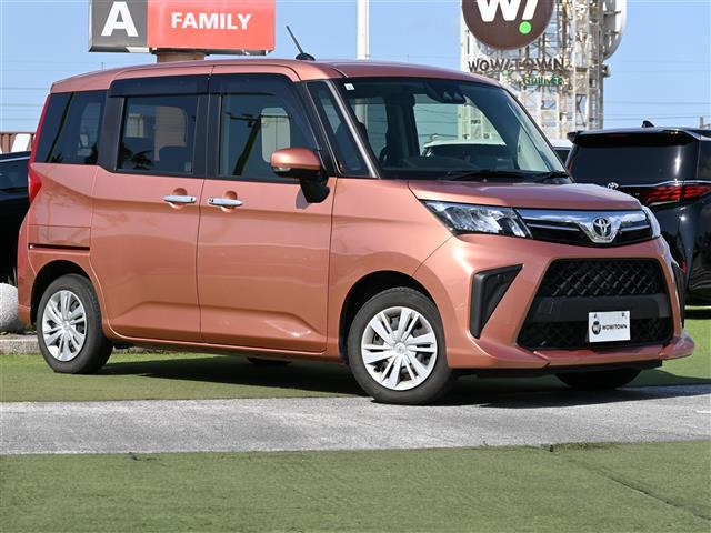ルーミー1.0 G
