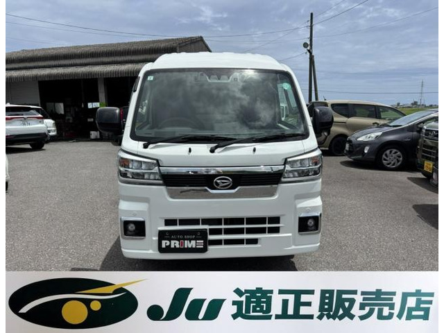 ハイゼットトラックジャンボ エクストラ 4WD