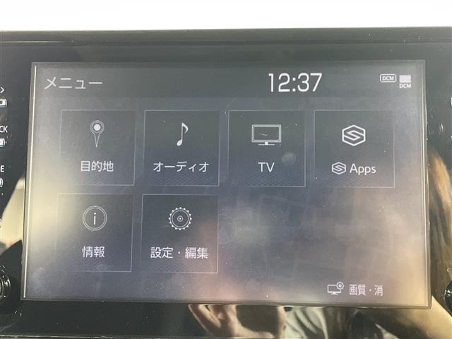 カローラクロス1.8 ハイブリッド S
