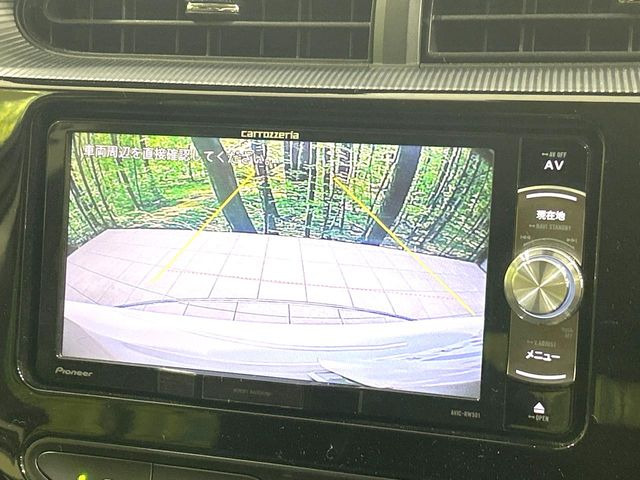 アクア1.5 S スタイルブラック