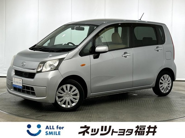 ムーヴL SA