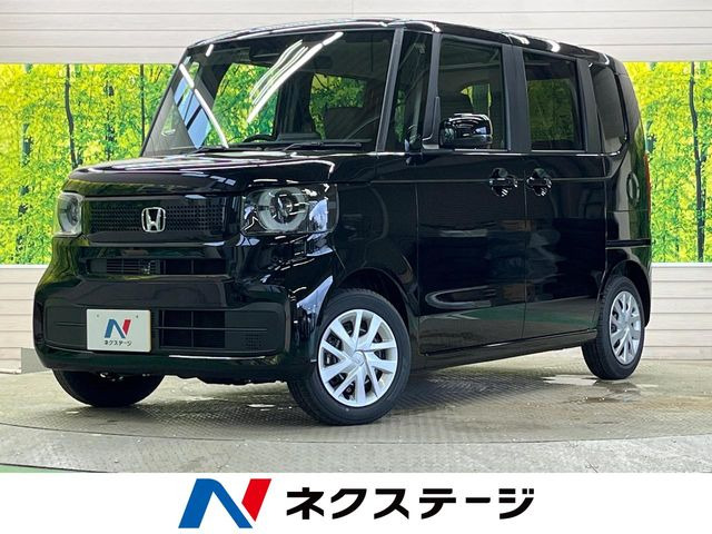 N-BOXベースグレード