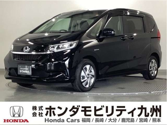 フリード+1.5 ハイブリッド G ホンダセンシング