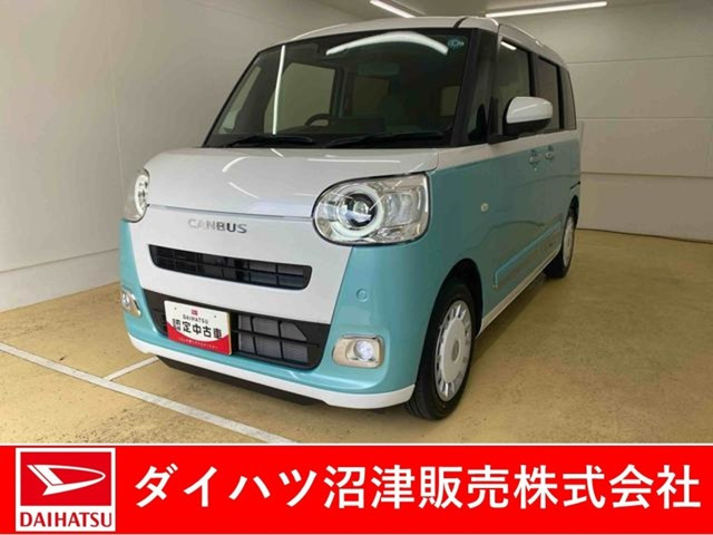 ムーヴキャンバス