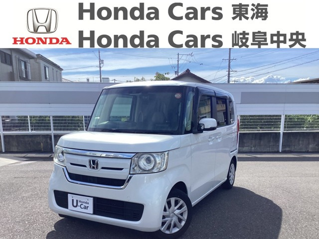 N-BOXG L ホンダセンシング
