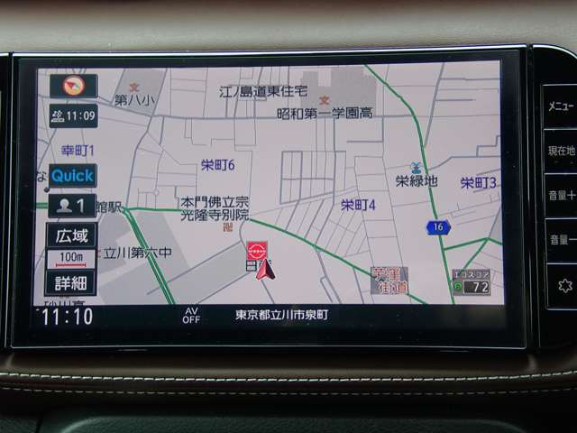 キックス