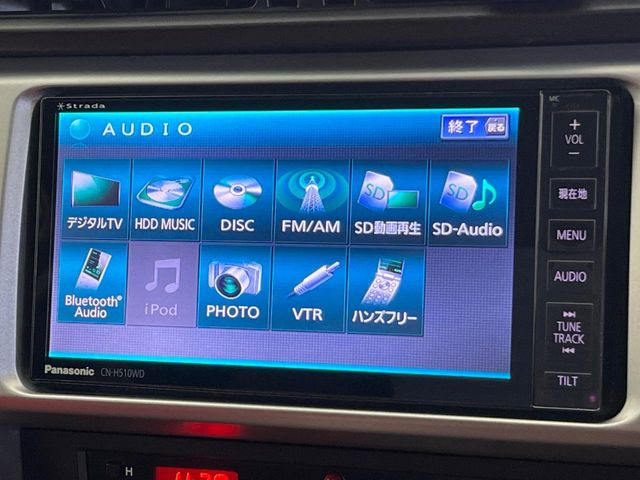 �yBluetooth�zBluetooth�ڑ�����΂������̃X�}�z��MP3�v���C���[�̉��y���Đ��\!�����̉^�]������Ɋy�����Ȃ�܂�!!
