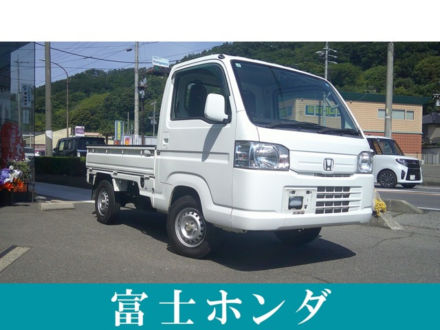 アクティトラックSDX
