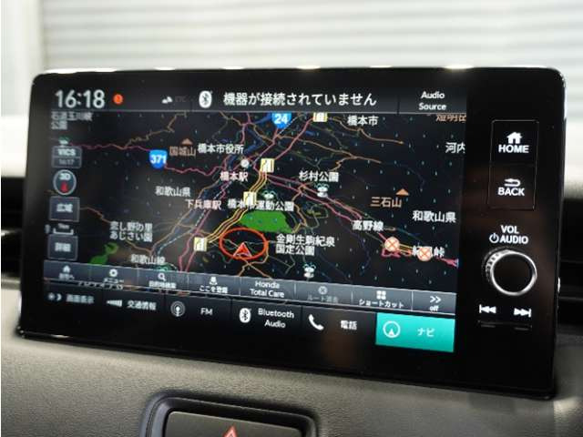 ヴェゼル1.5 ハイブリッド Z