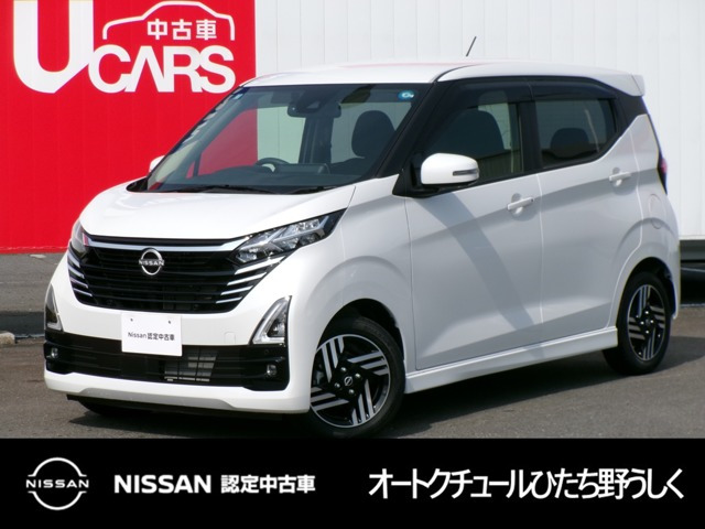 デイズハイウェイスターX プロパイロットエディション