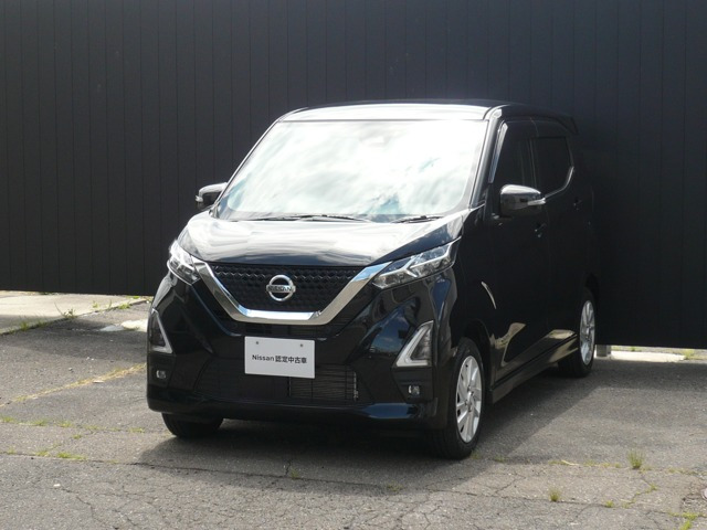 デイズハイウェイスターX 4WD