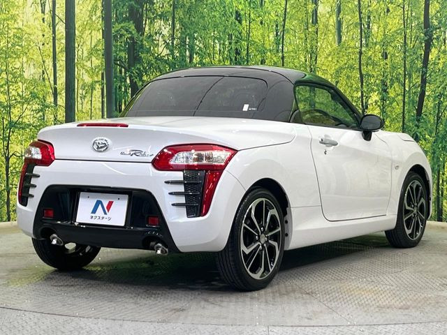 ���S���̃l�N�X�e�[�W���炨���񂹂��\��!�����̓X�܂ɓW�����Ă���N���}���C�ɂȂ�ꍇ���A�Ŋ��̓X�܂ł��������������Ƃ��\�ł�!���񎄂����ɗv�]������������������!���ʓr��p